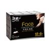 Limpieza pañuelo de papel suave bolsa pequeña tejido al por mayor fragancia Gulong agua húmeda pañuelo facial servilleta mini portátil 24 paquetes