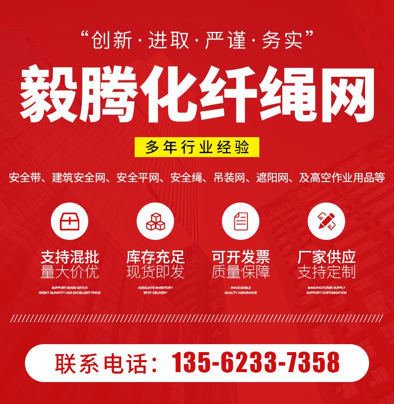 荧光绿双背涤纶单小钩_01