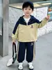 Conjunto de Cortavientos de Primavera y Otoño para Niños, Conjunto Deportivo Elegante de Dos Piezas tipo Cardigan Estilo Coreano para Niños, Ropa para Niños para Comercio Exterior