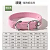 Coleira para Pet, Corrente para Cachorro Grande, À Prova d'Água e Resistente ao Desgaste, Coleira de Couro PU para Cães e Gatos Pequenos e Médios, Personalização de Fábrica