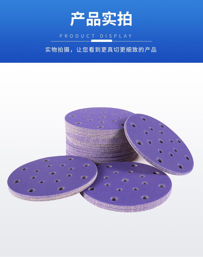 详情-艾博_15.jpg