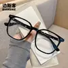 TR1360 nueva versión coreana de gafas de montura grande para hombres y mujeres con miopía se pueden combinar con el número de montura de ojo simple llana anti-azul