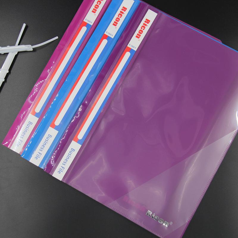 IMG_9642