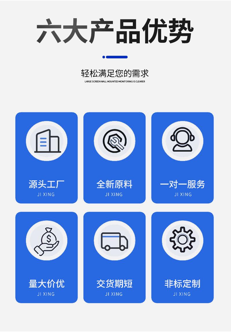详情_04