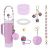 Conjunto de 7 peças copo decorativo canudo tampa conjunto de copo corrente de copo ins série de artigos domésticos chaveiro pingente bola de pelúcia pingente et