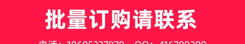 调料瓶_01