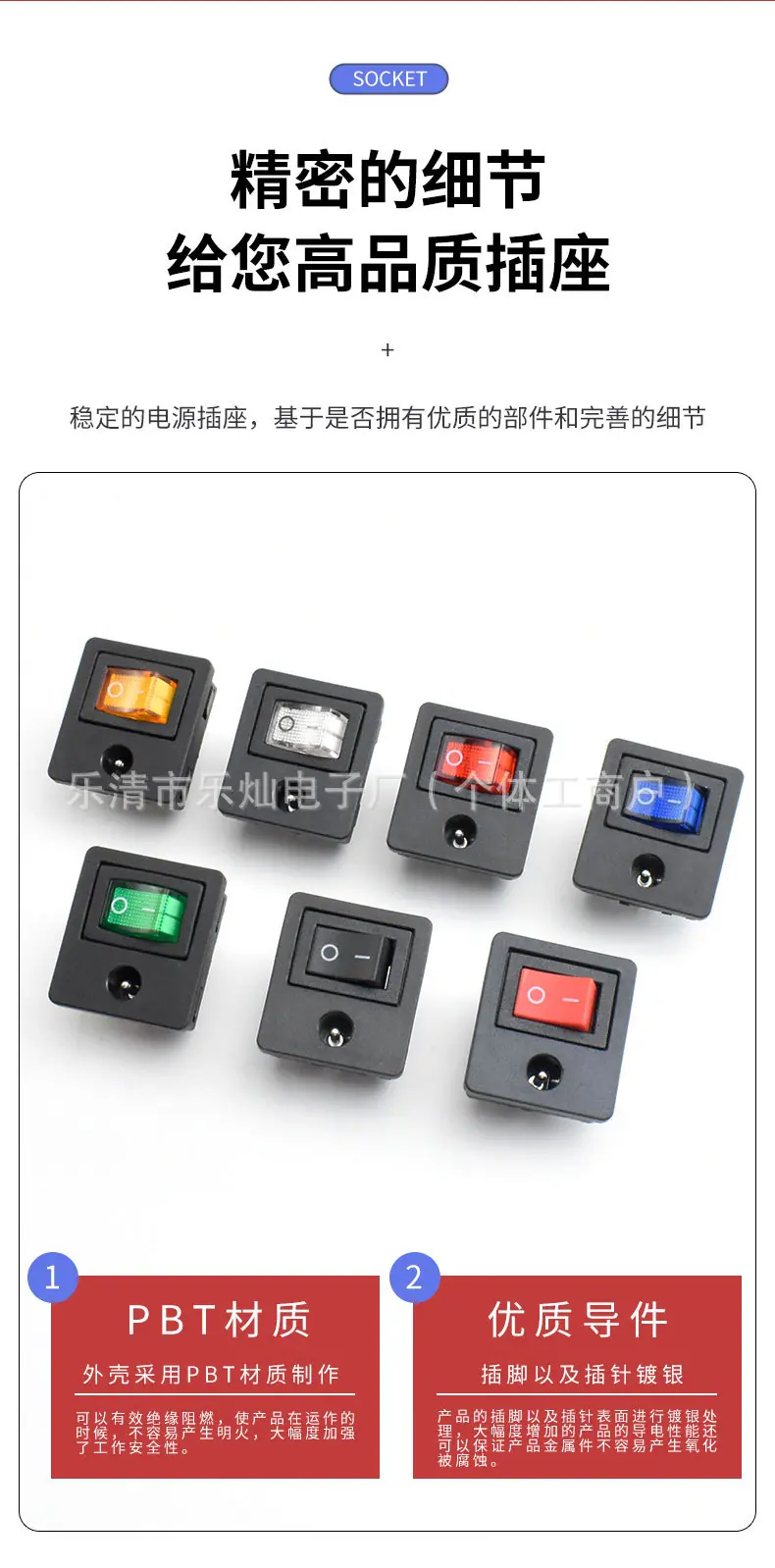 详情_05