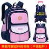Mochila separada com haste para alunos do ensino fundamental de 1º-3º-6º ano 6-9-12 anos impermeável e resistente a manchas