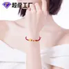 Tienda de Oro China Pulsera de Oro Puro 999 Pixiu de la Suerte para Mujeres, Pulsera de Cuentas de la Fortuna, Regalo para el Cumpleaños de la Novia o Esposa
