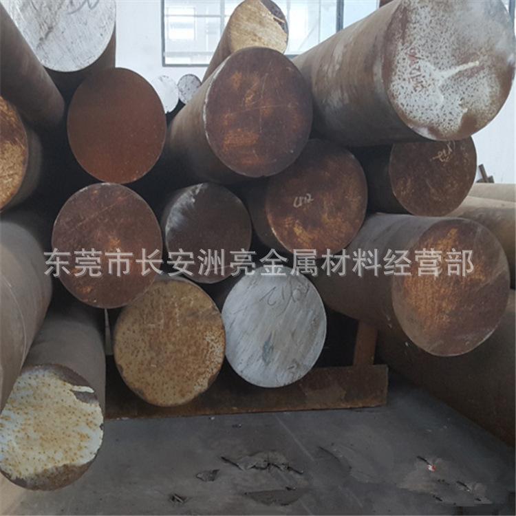 QQ截图20170403113754