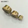 Suministro del Fabricante 1 Minuto 2 Minutos 3 Minutos 4 Minutos 6 Minutos 1 Pulgada Alambre Interno Tapón de Cobre Completo Tapa para Tubería de Agua Tapa de Extremo de Tubería Tapón de Cierre de Mamparo