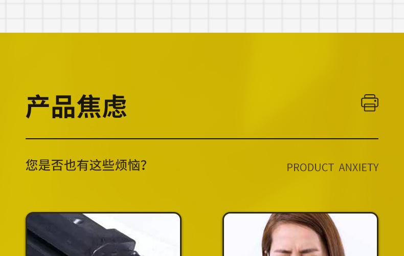 全页_07.jpg