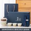 Regalos para eventos de empresa, regalos de empresa con logo, reunión anual para enviar a clientes, prácticos de alta gama, publicidad, regalo complementario