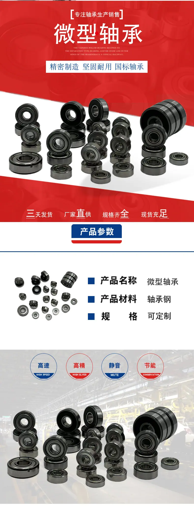 微信图片_20250528145535_02.jpg