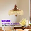 Lustre Vintage Ajustável Estilo Francês para Sala de Jantar, Luminária Pendente Longa para Bancada de Bar, Luminária Pendente Retrô Cor de Nogueira em Formato de Gota d'Água para Quarto ao Lado da Cama
