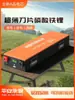 Bateria de Fosfato de Ferro e Lítio Ningde Bateria de Armazenamento para Exterior Grande Capacidade 12V24V Célula Blade Bateria de Armazenamento de Energia para RV
