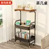 Mesa de Centro, Mesa de Centro Móvel de Camada Dupla, Carrinho Pequeno, Mesa Lateral, Armazenamento de Sofá para Sala de Estar, Mesa de Chá com Rodas, Estante de Armazenamento para Quarto