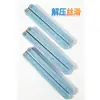 Agite el mismo cuchillo de gravedad 3D, cuchillo de rábano luminoso, juguete de descompresión, juego completo 3D de cuchillos de rábano, serie antiansiedad