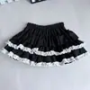 Estilo Deseo Puro Falda Corta de Volantes para Pastel Verano Nuevo Petite Anti-Exposición Cintura Alta Adelgazante Falda de Media Longitud Abullonada