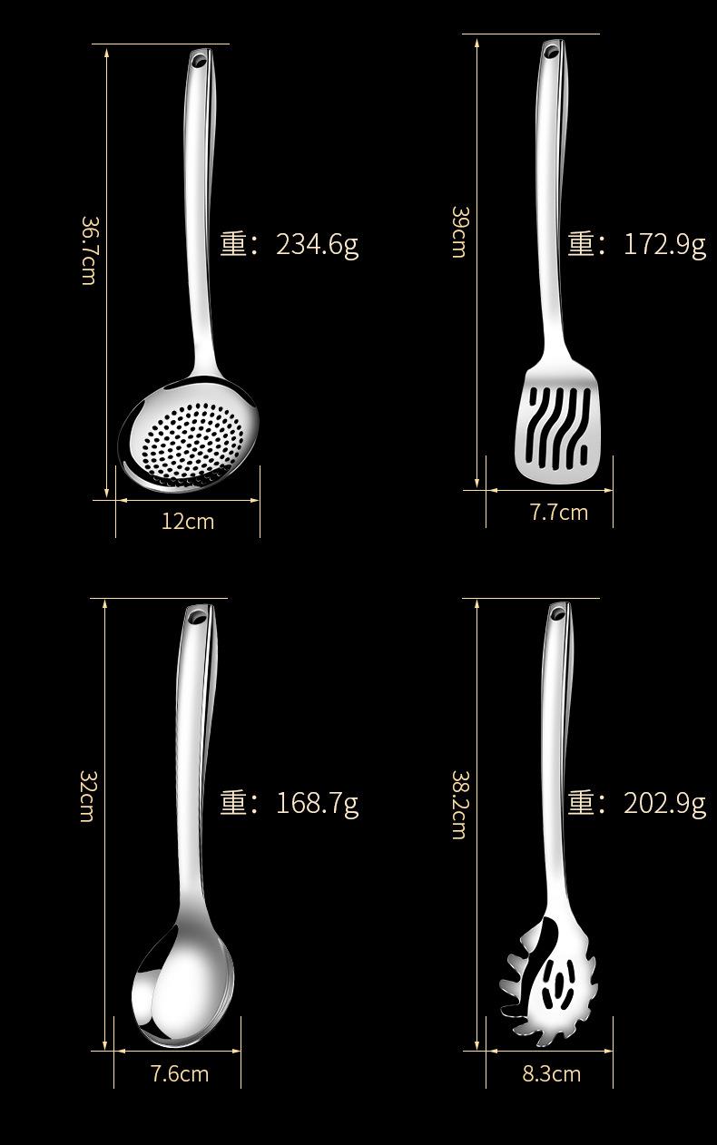 不锈钢厨具7件套_04