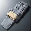 Otoño e Invierno Nuevo Pantalón de Plumón para Hombre Engrosado Moda Casual Cortavientos a Prueba de Frío a Prueba de Nieve para Hombre Talla Grande Cálido Pantalón de Otoño Pantalón de Algodón