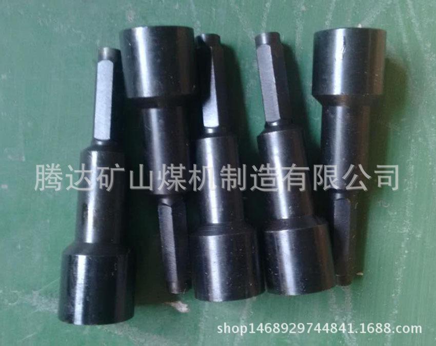 搅拌器8 (1)