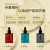Aceite Esencial de Fragancia Nutritiva Pazt para Manos y Uñas 18ml Aceite Esencial para el Cuidado de Manos y Uñas Reafirmante Antiarrugas Hidratante Humectante para Manos