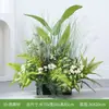 Hy-Cs7/Qilu Xiang Combinación de Paisajismo con Plantas Verdes Artificiales, Arreglo de Plantas Simuladas, Arte Floral Falso, Cubierta Decorativa de Pie