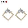 Pendientes Cuadrados Transfronterizos de Nuevo Estilo Europeo y Americano para Mujer, Sencillos y de Moda, Elegantes Pendientes Versátiles de 18K Microincrustados Venta al por Mayor