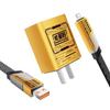 Nitruro de Galio Energético Adecuado para Máquina Huawei Cargador Súper Rápido Aleación de Zinc Cuatro en Uno Mecha Transformable Cable de Datos