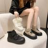 Botas de neve brancas inverno feminino 2023 novo antiderrapante versátil nordeste forrado de lã fundo grosso pão quente sapatos de algodão