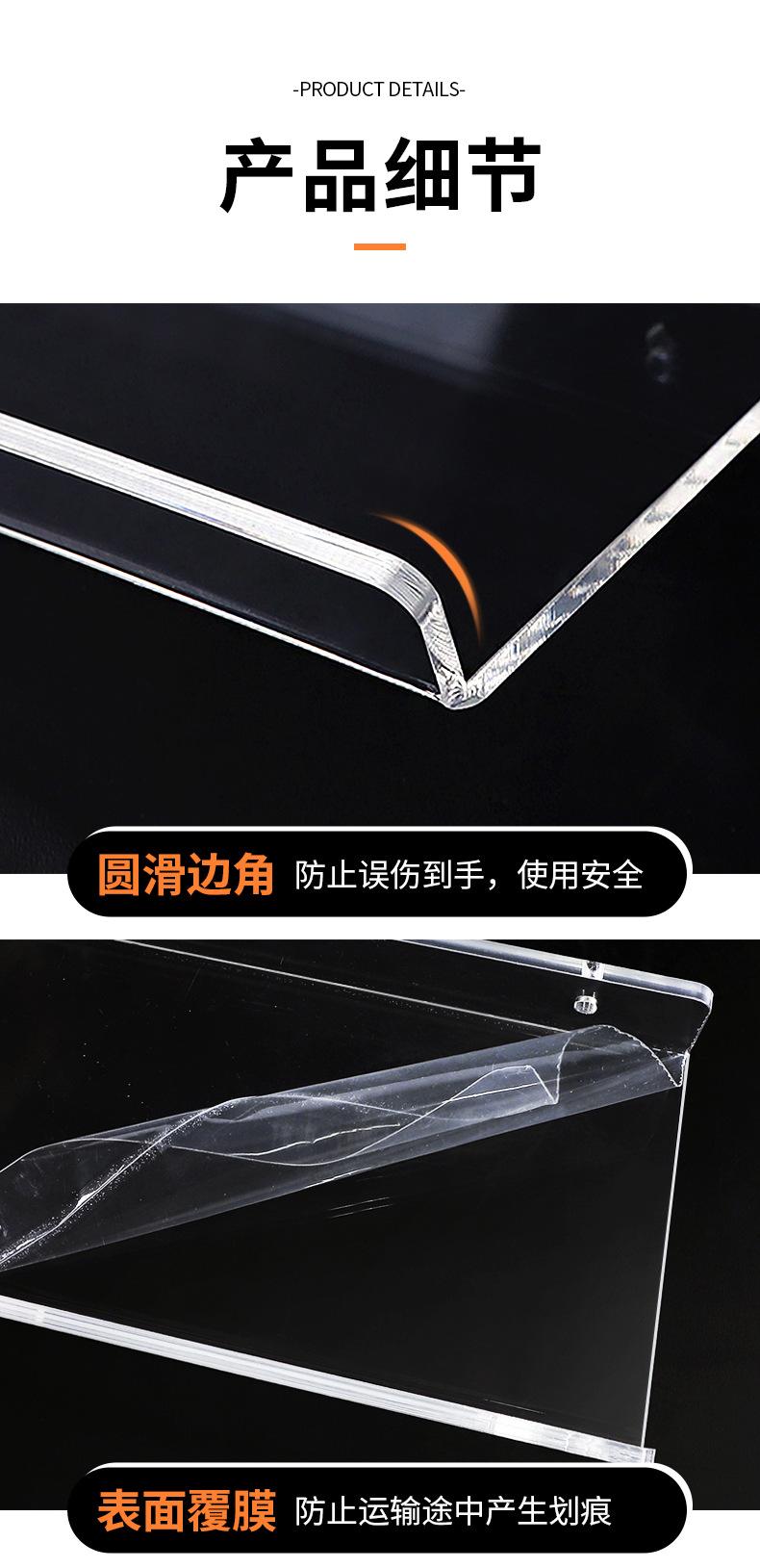 厨房置物架