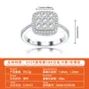 Anillo S925 de Plata con Moissanita tipo Cubo de Azúcar, Venta Caliente Transfronteriza Europea y Americana, Estilo Ins Simple y Lujoso con un Toque de Alta Gama, En Stock al por Mayor