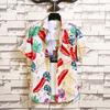 Verão Nova Camisa Masculina de Manga Curta Masculina 2021 Estilo Coreano Ajuste Casual Tamanho Grande Camisa Estampada