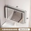 Gabinete de espejo inteligente de aluminio tipo panal curvo con estantes abiertos, almacenamiento de maquillaje para baño montado en la pared con luz y espejo antivaho