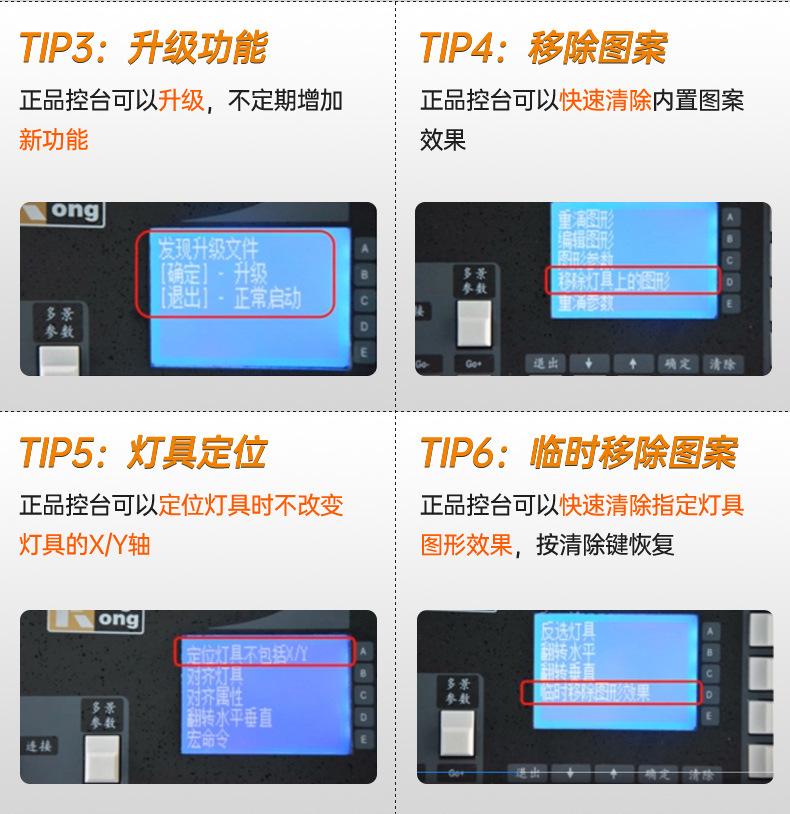 金刚1024_02.jpg