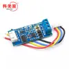 Módulo TTL a RS485 Señal RS485 a TTL MCU Puerto serie Control automático de flujo de hardware