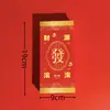 Set de Caja de Regalo Llavero de Oro Puro 999 "Dinero en Camino", Colgante de Bolsa de Oro, Adorno para Cadena de Teléfono, Regalo para Amigos