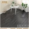 Adhesivos de PVC para Piso Autoadhesivos Imitación Grano de Madera Adhesivos Autotienda Renovación Cuero para Piso Hogar Espesor Resistente al Desgaste Impermeable