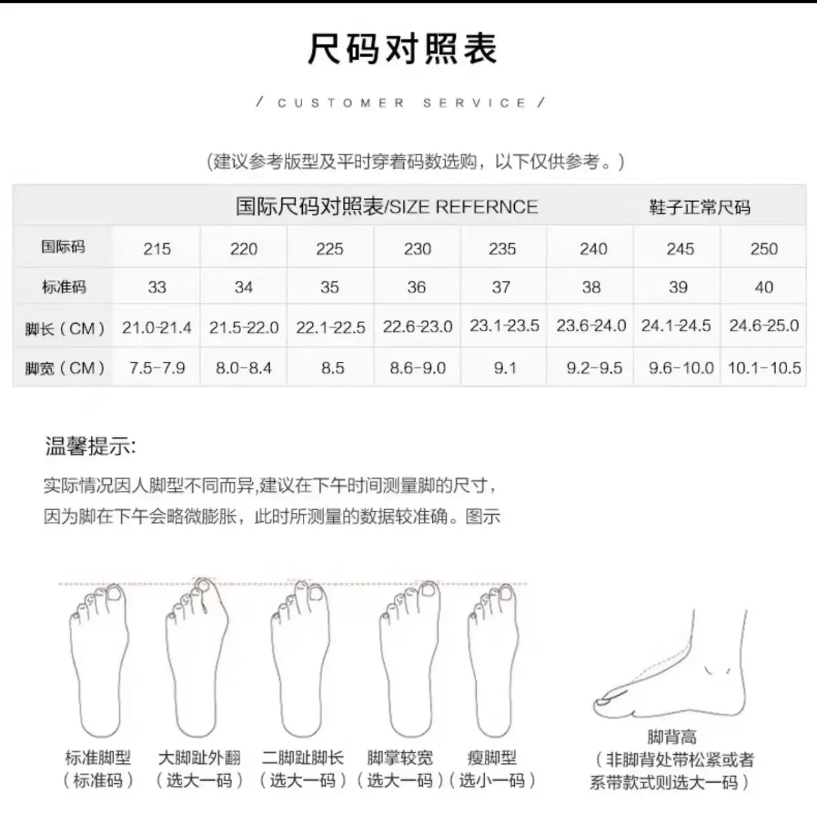 微信图片_20241213193844