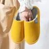 Pantuflas de algodón para pareja, unisex, invierno, antideslizantes, forradas de felpa, cálidas, para uso en interiores, pantuflas posparto, pantuflas de algodón mullidas de invierno