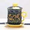 Copo de Separação de Água para Chá Jingdezhen com Tampa Filtro de Cerâmica Conjunto de Quatro Peças para Chá de Arte de Escritório