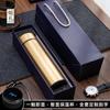 Regalos empresariales para reuniones anuales de empresas, traje con logotipo, regalo personalizado para actividades de clientes, celebración de aniversario, regalo de mano, termo, taza y paraguas.