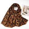 Lenço de Estampa de Leopardo Clássico para Homens e Mulheres da Rua Europeia e Americana, Toalha de Praia, Xale Quente para Viagem com Proteção Solar, Lenço de Seda