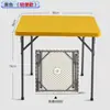 Mesa para Romper Huevos, Mesa de Ajedrez y Cartas, Mesa Cuadrada, Mesa Plegable Portátil de Plástico, Mesa de Mahjong, Mesa para Jugar al Aire Libre