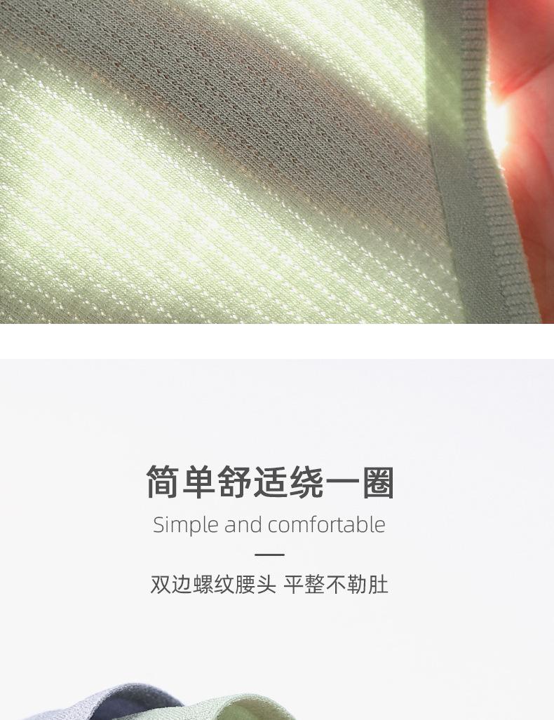 详情_11.jpg