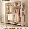 Guarda-roupa com painel perfurado para uso doméstico, cabideiro modular simples de chão, cabideiro para quarto de apartamento pequeno, cabideiro de armazenamento estilo aberto