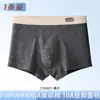 Roupa íntima masculina, algodão puro, qualidade Classe A, forro 100% algodão, tamanho grande, para adolescentes e jovens, projetada para a fase de crescimento, boxer briefs