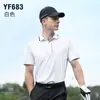 Pgm Ropa de Golf para Hombre Camiseta de Verano de Manga Corta Transpirable Perforada Ropa Deportiva Top de Golf