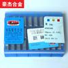 Zigong Great Wall Carburo Cuarteto Máquina de Cuchilla de Fresado Abrazadera de Máquina Molienda Fina Grano YT798 4xh16r 4160511